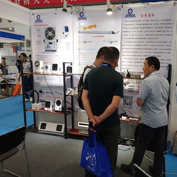 闪电实业与您相约NEPCON亚洲电子展深圳会展中心