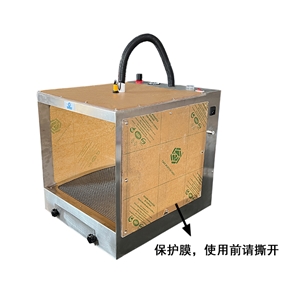 ESD-701静电除尘箱