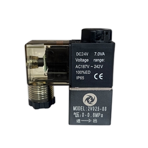 2V025-08气动电磁阀